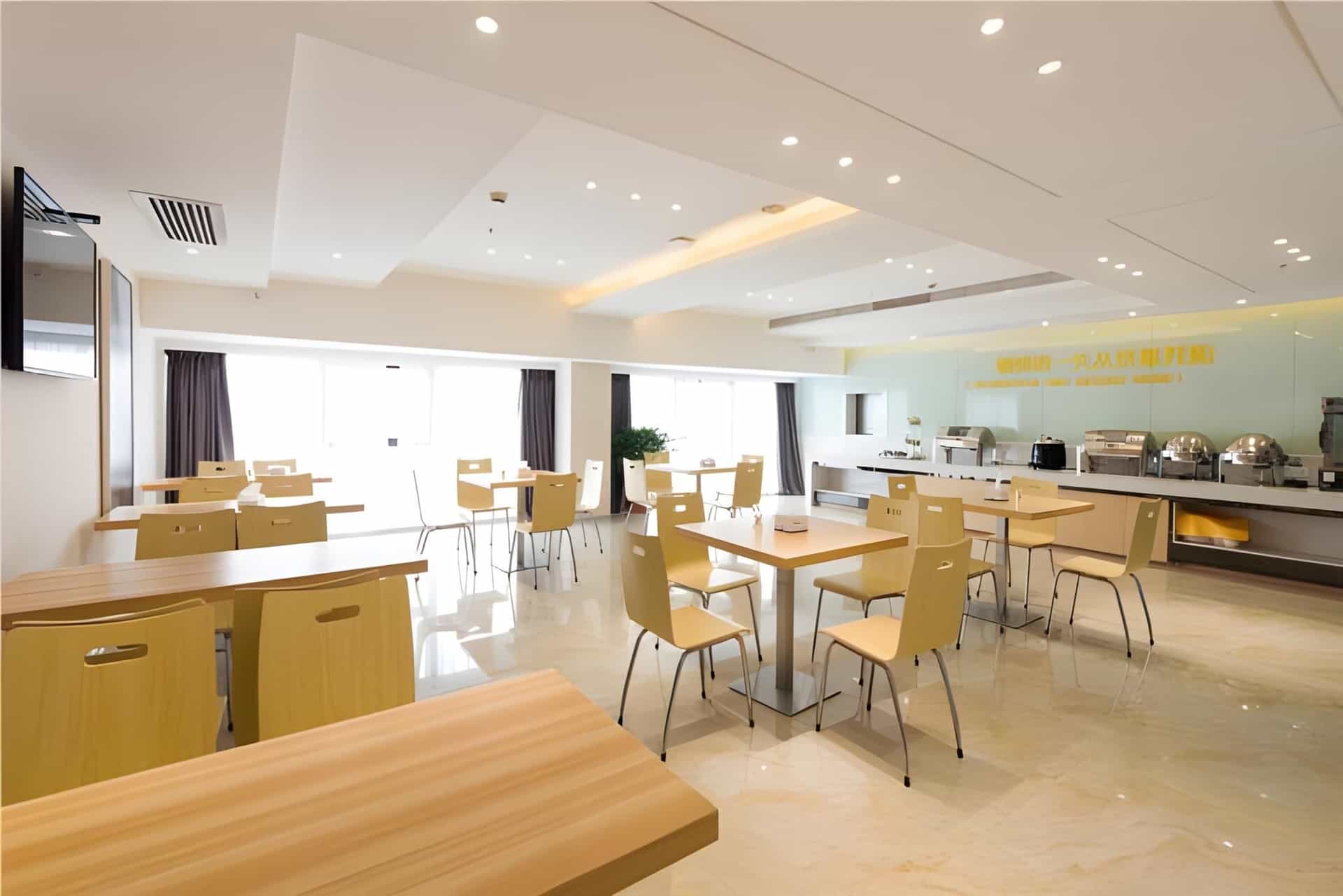 City Comfort Inn Changsha Yuelu Mountain Meixi Lake Park City Comfort Inn Changsha Yuelu Mountain Meixi Lake Park