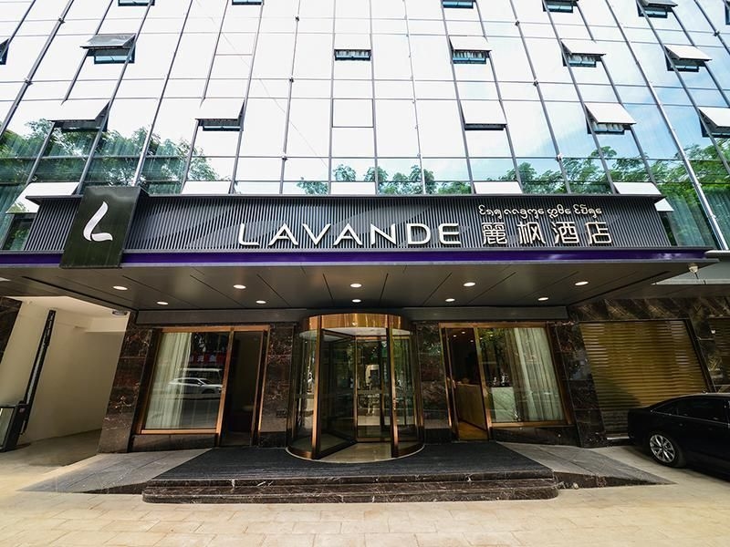 ลาว็องด์ โฮเต็ล-สิบสองปันนา จินหง สงกรานต์สแควร์ (Lavande Hotel·Xishuangbanna Jinghong Songkran Square)0