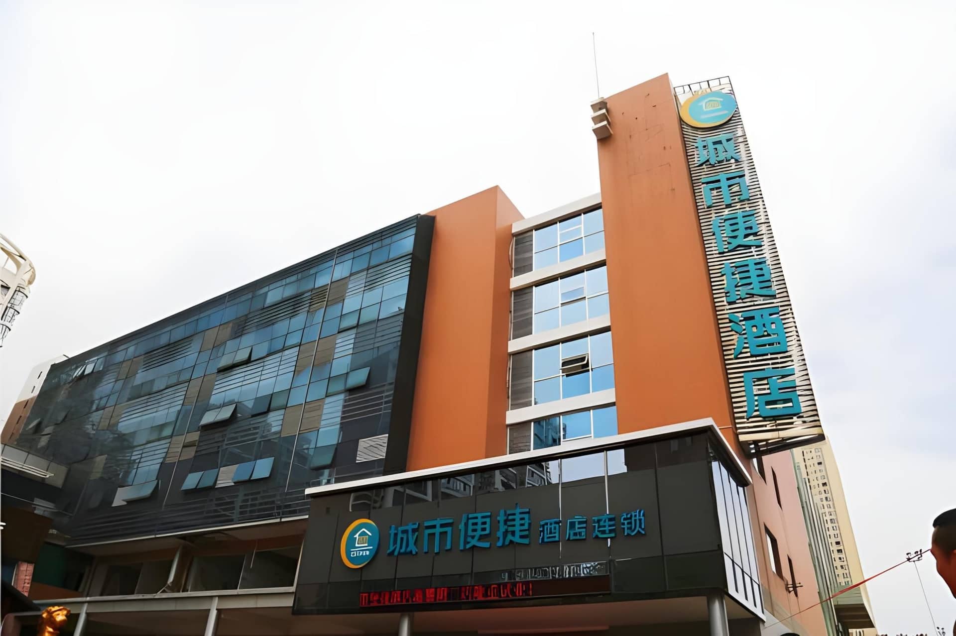 City Comfort Inn Changsha The Third Xiangya Hospital City Comfort Inn Changsha The Third Xiangya Hospital