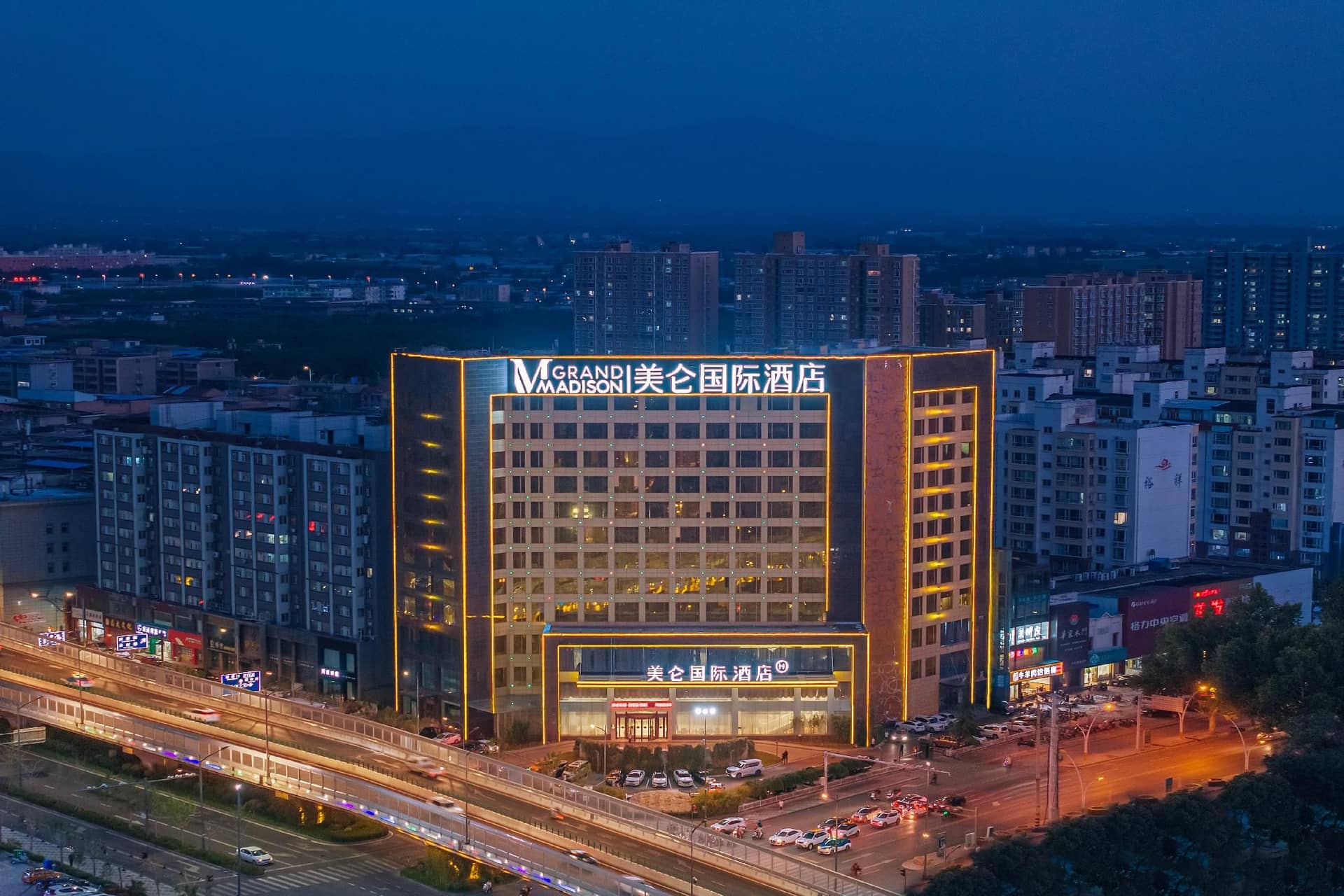 Grand Madison Hotel Linfen Grand Madison Hotel Linfen
