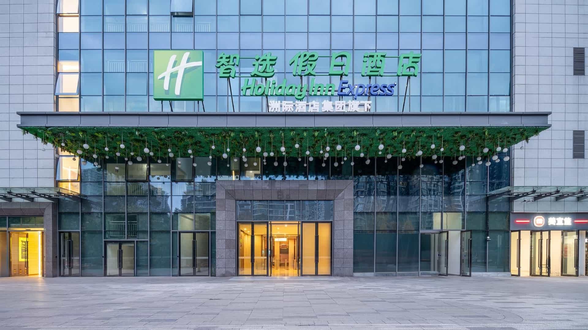 Holiday Inn Express Changsha Development Zone
