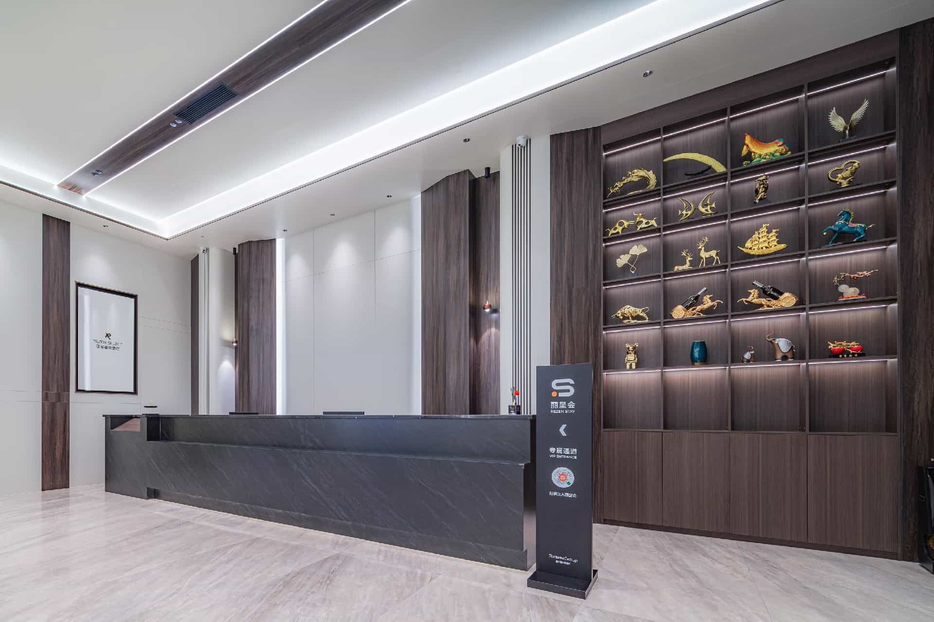 Rezen Select Hotel Suining Rezen Select Hotel Suining