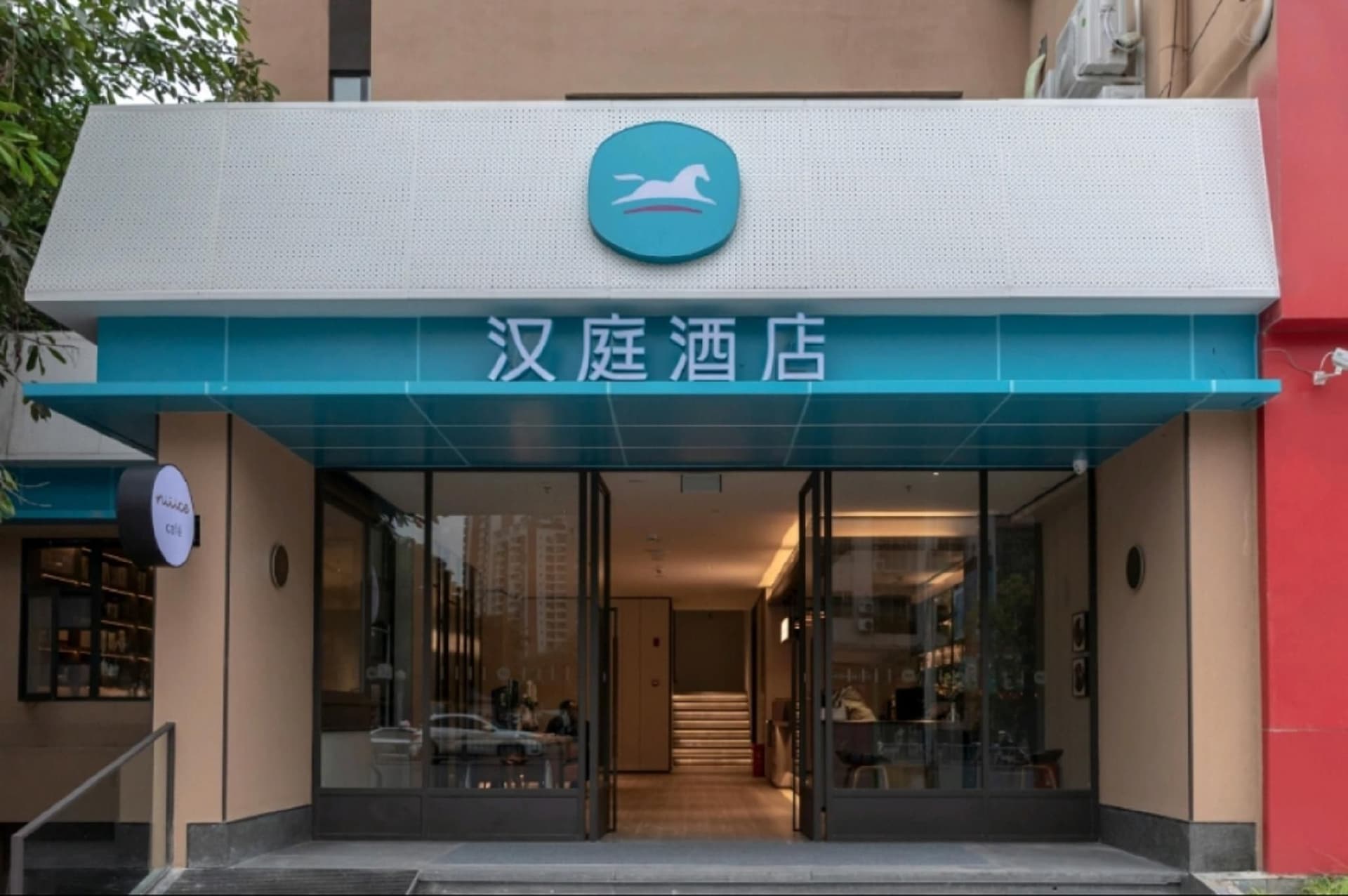 Hanting Hotel Suining Post Building Hanting Hotel Suining Post Building