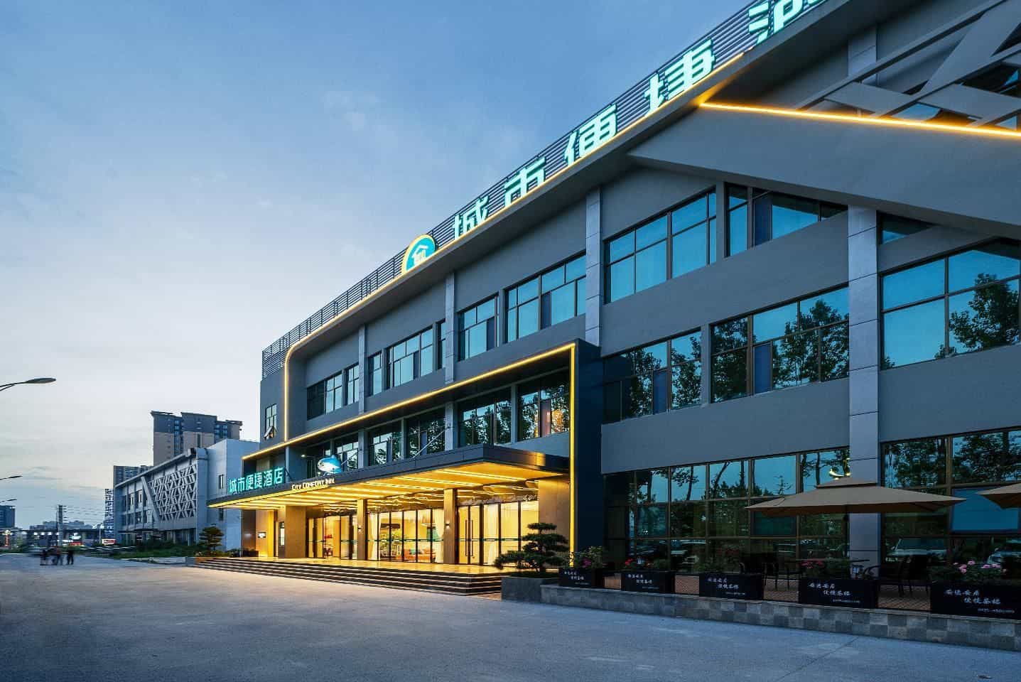 City Comfort Inn Suining Anju District Government City Comfort Inn Suining Anju District Government