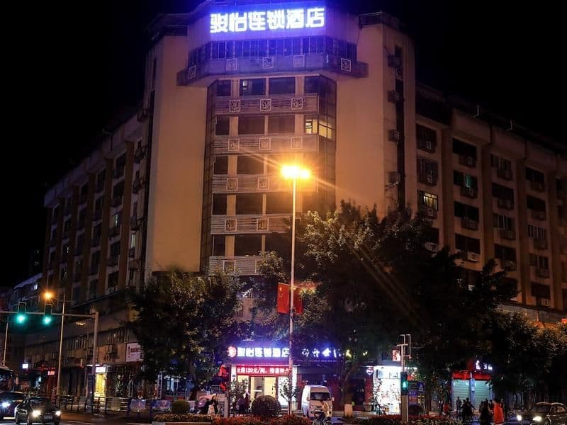 Jun Hotel Sichuan Suining Chuanshan Pedestrian Street Heping Road Jun Hotel Sichuan Suining Chuanshan Pedestrian Street Heping Road