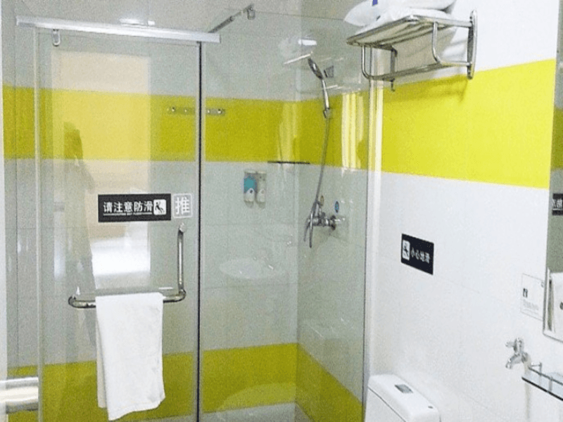 7 Days Inn Suining Kaixuanxia Road 7 Days Inn Suining Kaixuanxia Road