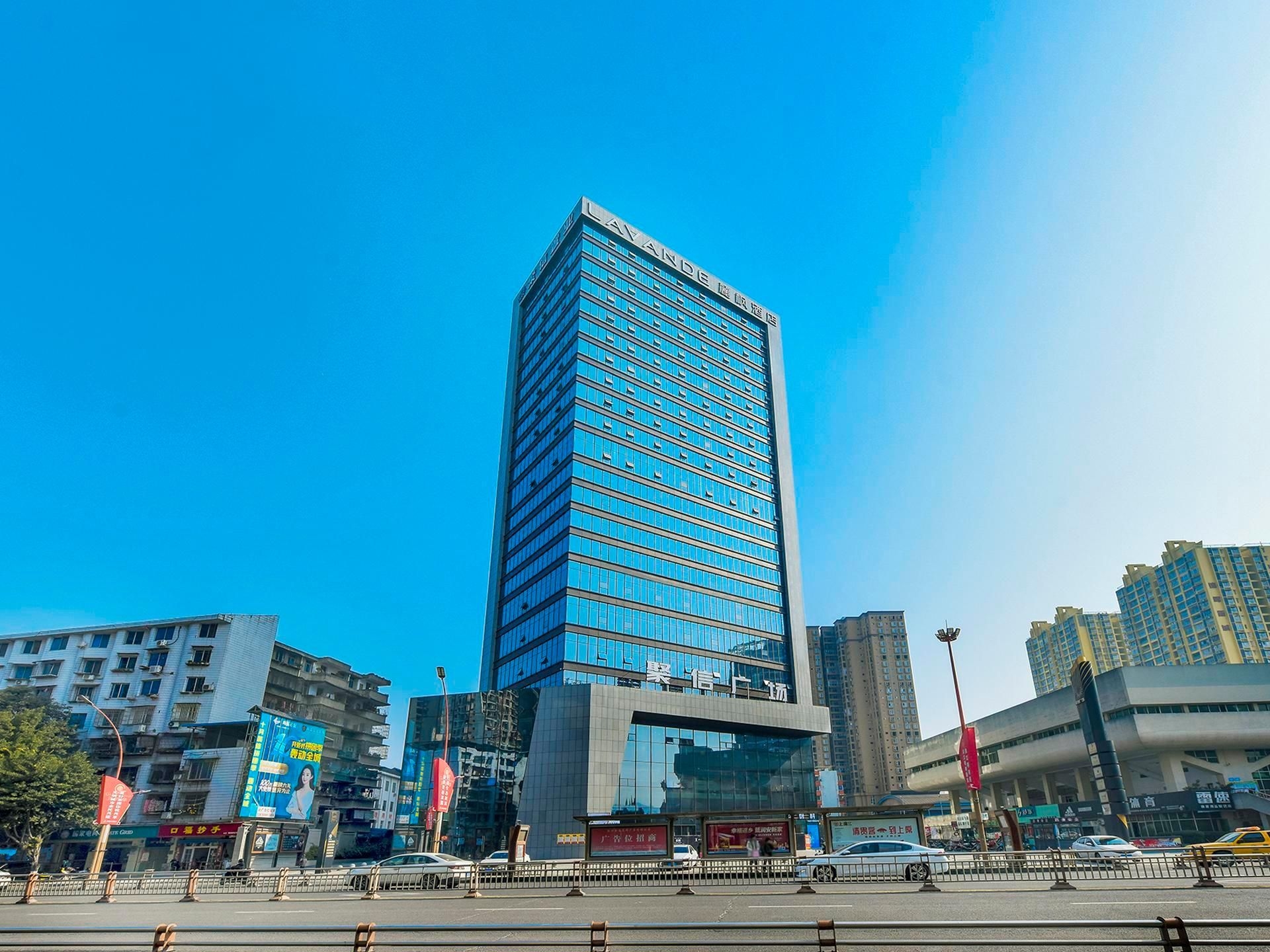 โรงแรมลาว็องด์ เสฉวน เซอหง จูซิน พลาซา (Lavande Hotel Sichuan Shehong Juxin Plaza)0