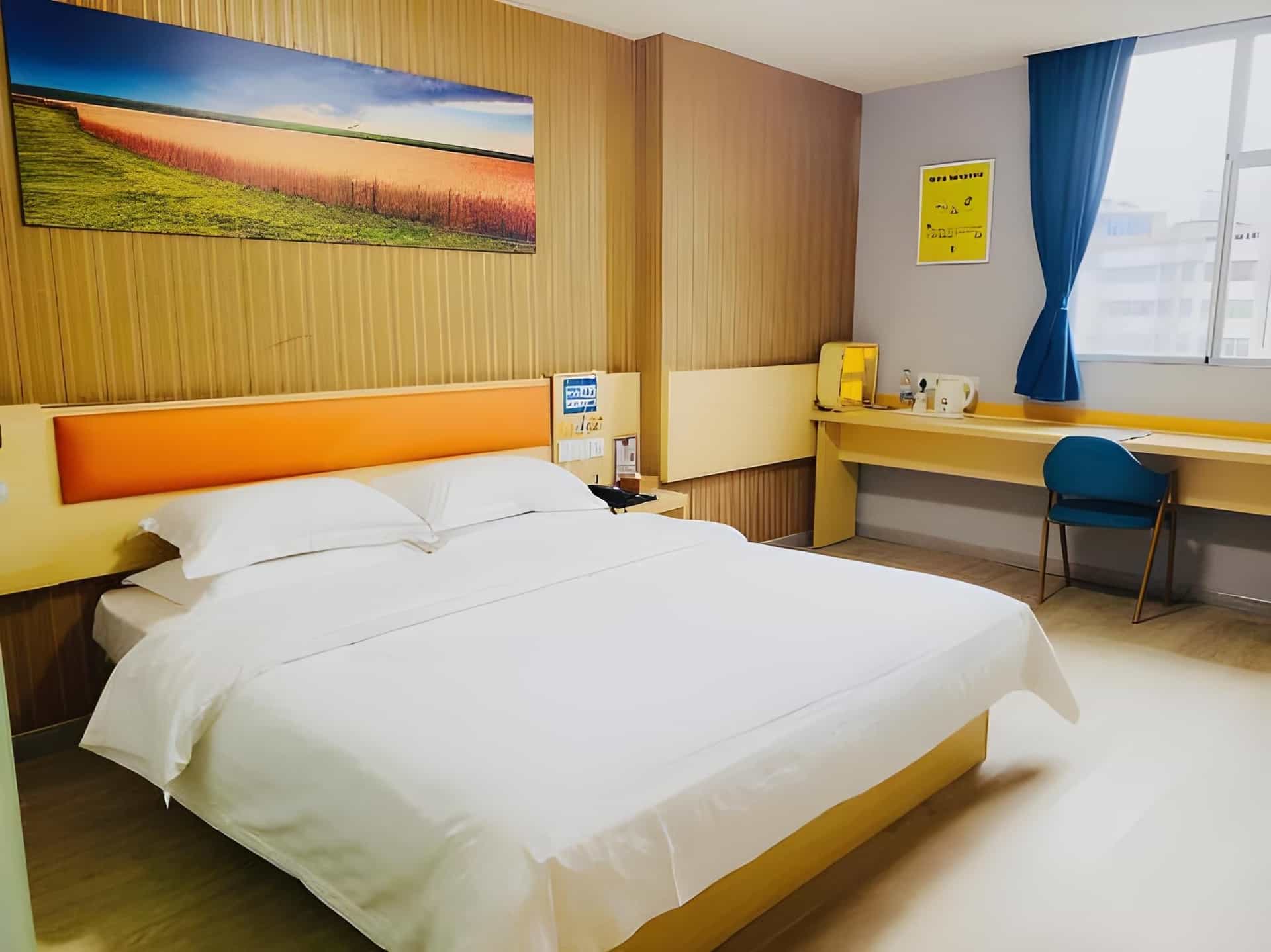 7 Days Inn Bazhong Nanchi South Road Fenghuangcheng 7 Days Inn Bazhong Nanchi South Road Fenghuangcheng