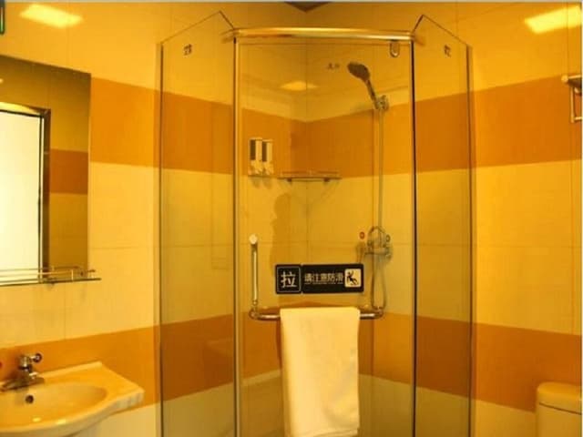 WH - Zizhu 1 Bed Room