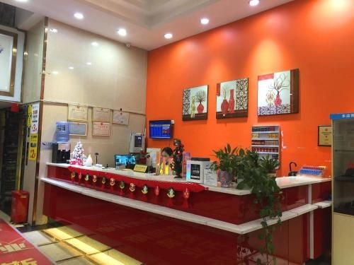 7 Days Inn Bazhong International Trade Market4
