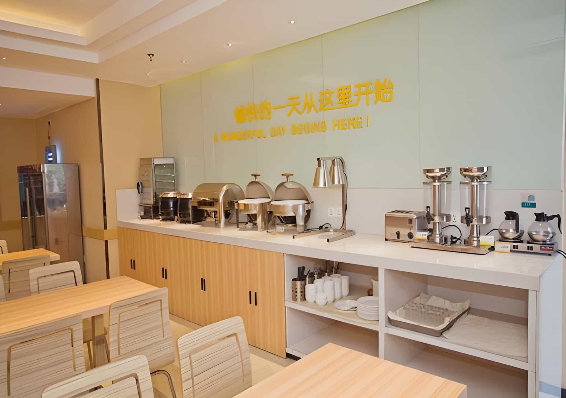 City Comfort Inn Guanghan Sanxingdui Bailun Plaza City Comfort Inn Guanghan Sanxingdui Bailun Plaza