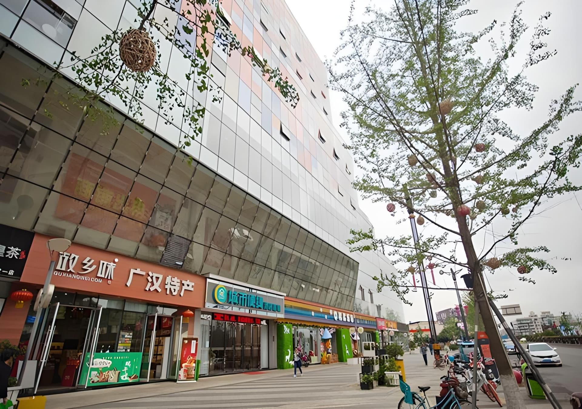 City Comfort Inn Guanghan Sanxingdui Bailun Plaza City Comfort Inn Guanghan Sanxingdui Bailun Plaza