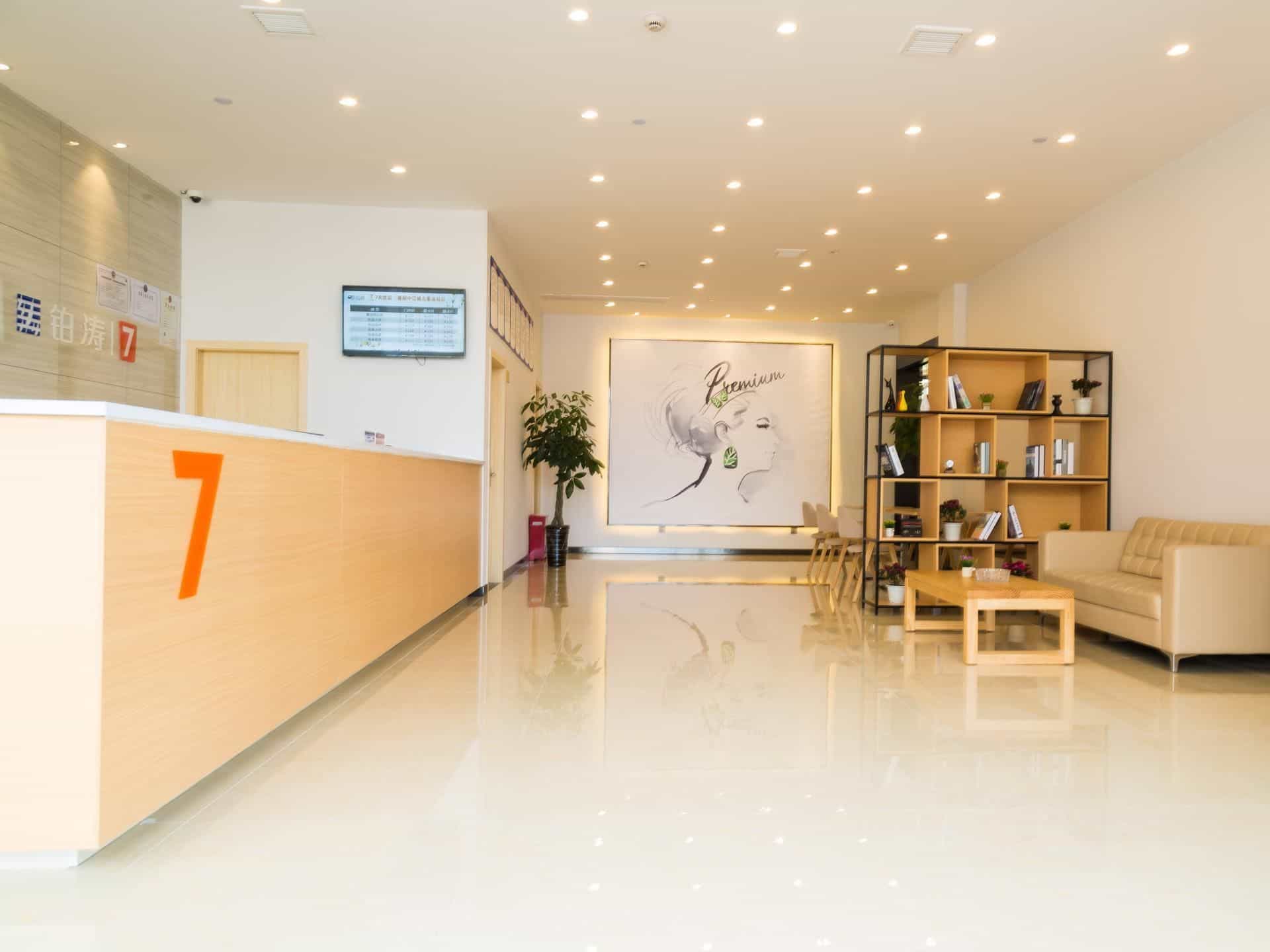 7 Days Premium·Deyang Zhongjiang Chengbei Bus Terminal 7 Days Premium·Deyang Zhongjiang Chengbei Bus Terminal