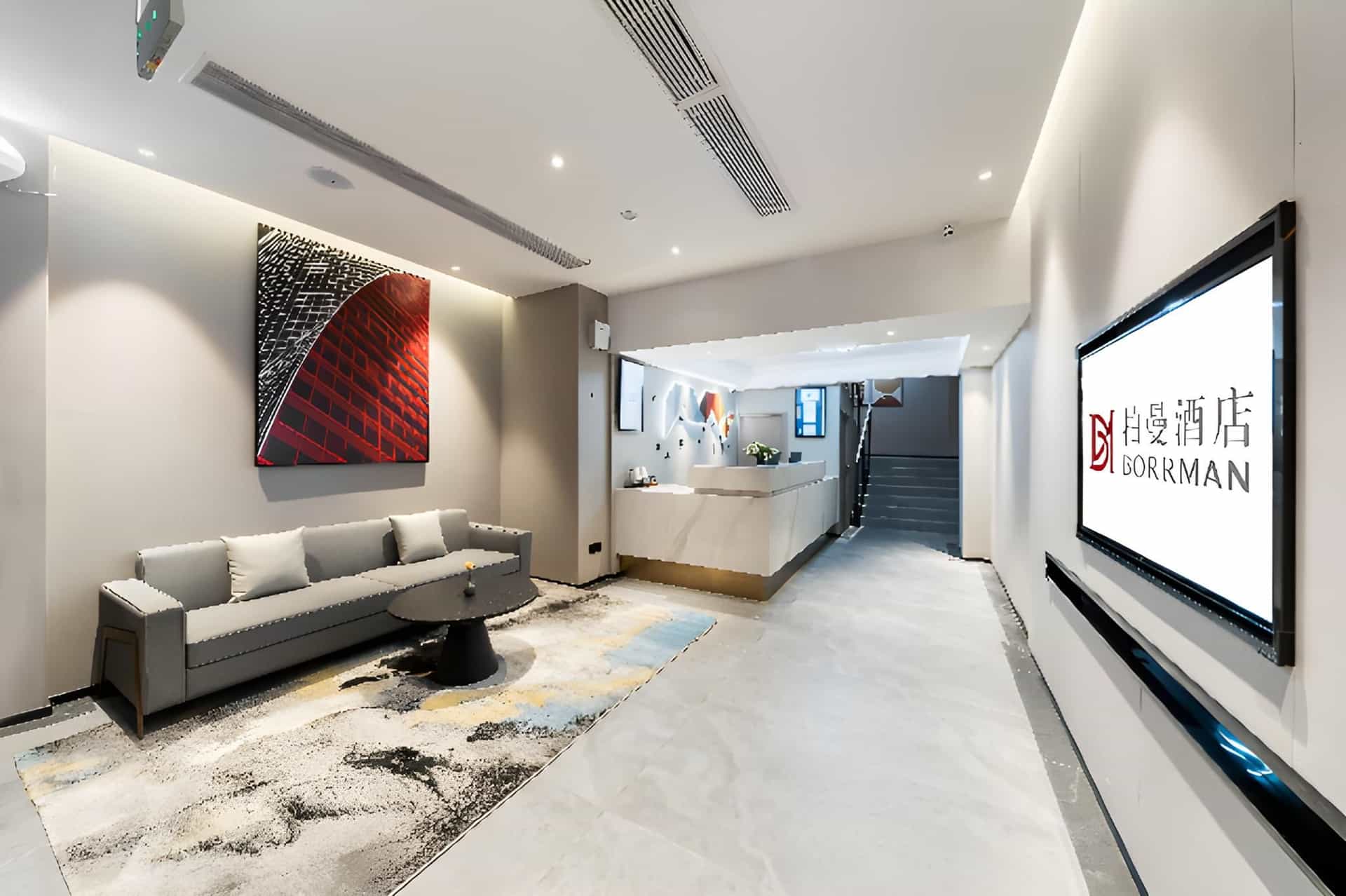 Borrman Hotel Deyang Wuzhou Square Borrman Hotel Deyang Wuzhou Square
