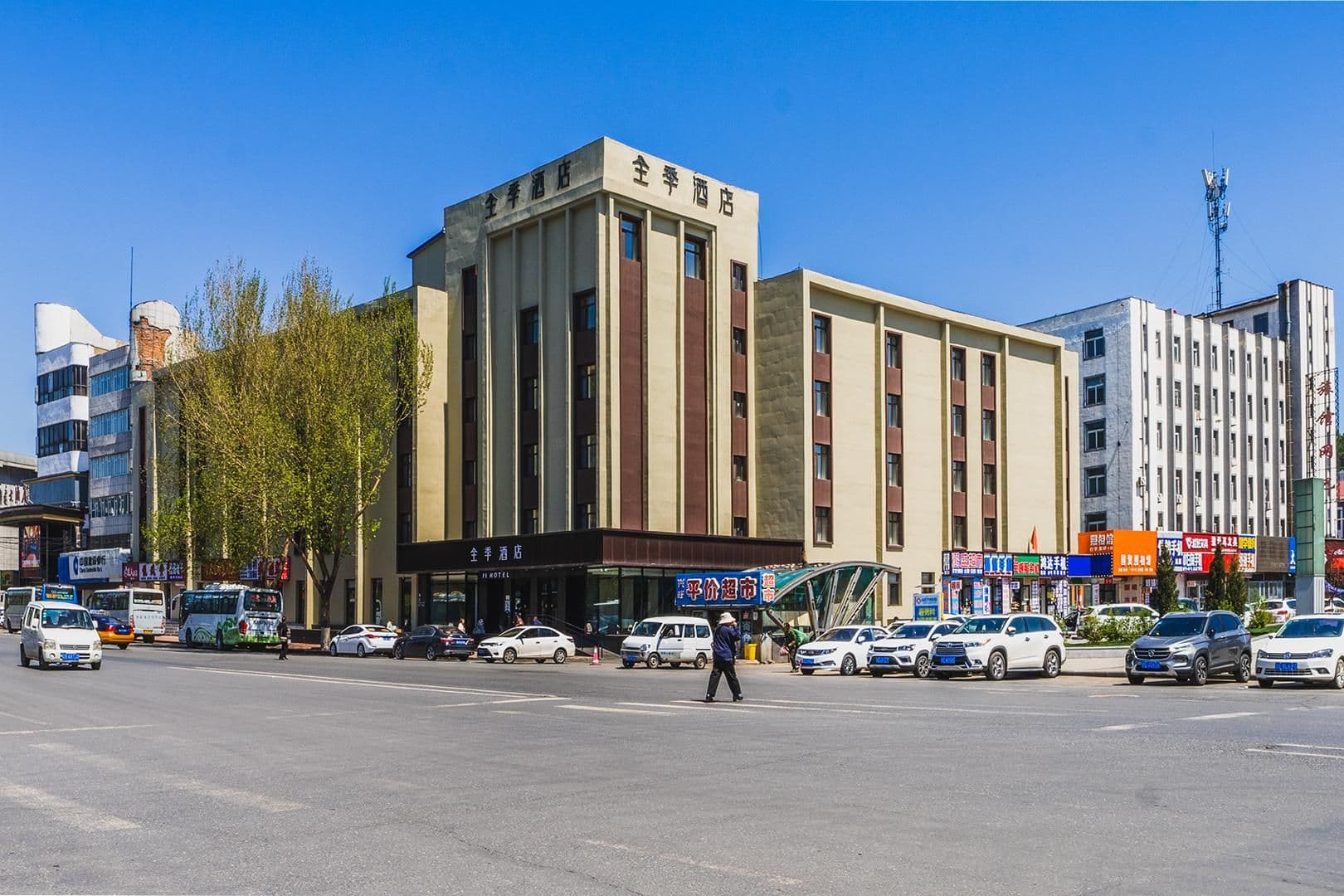 Ji Hotel Tonghua Railway Station Plaza Ji Hotel Tonghua Railway Station Plaza