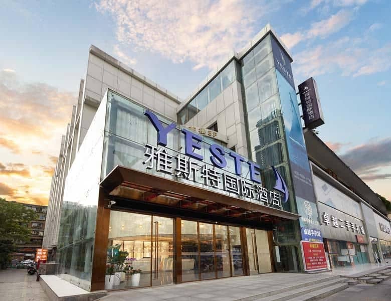 Yeste International Hotel Chengdu Chunxi Road Evergrande Plaza Yeste International Hotel Chengdu Chunxi Road Evergrande Plaza