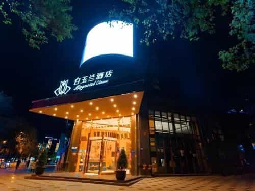 Magnotel Hotel Guangyuan Nanhe Bus Station Beijing Road Magnotel Hotel Guangyuan Nanhe Bus Station Beijing Road