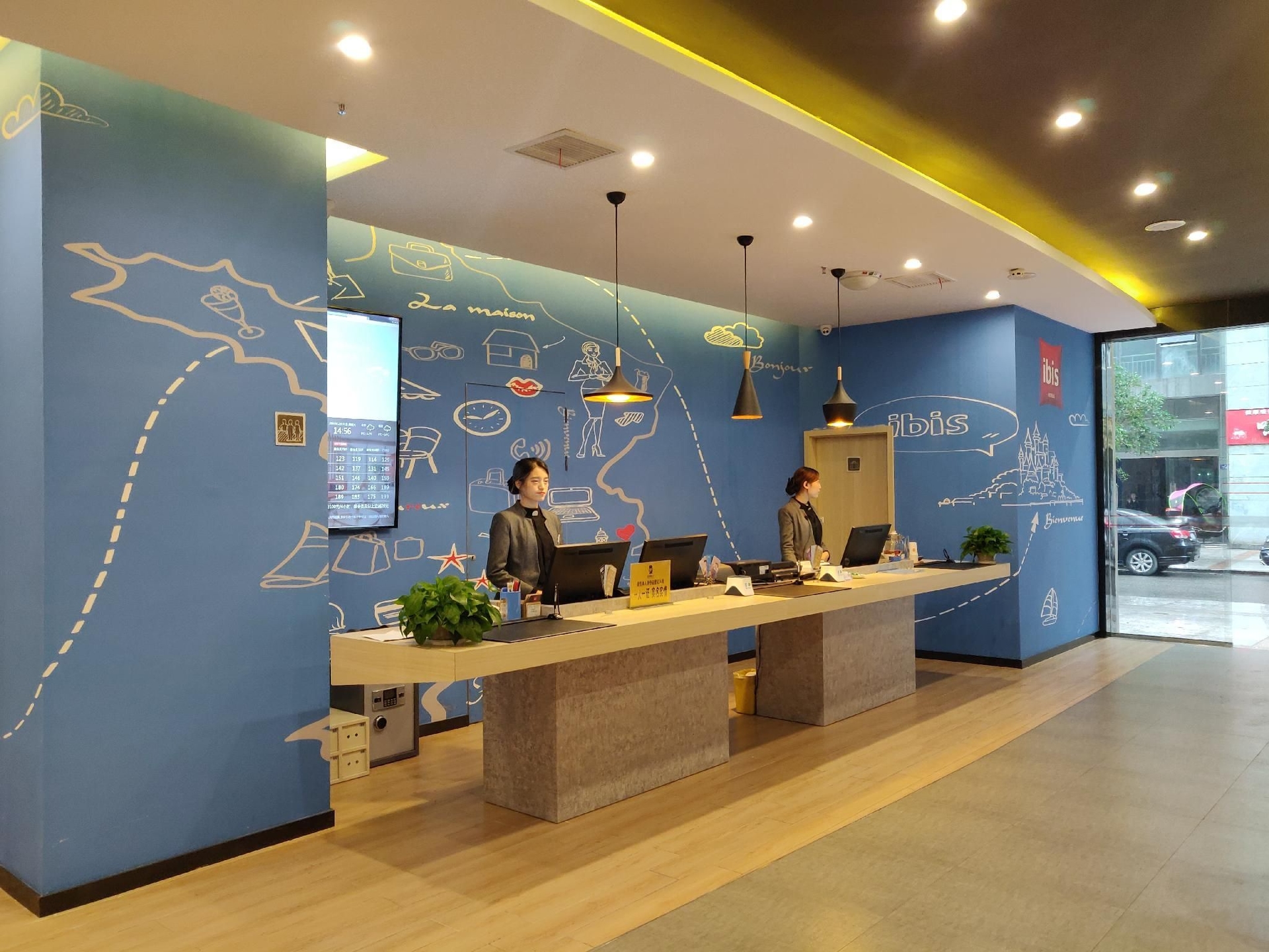โรงแรมไอบิส กวงหยวน ซิตี้สแควร์ (Ibis Guangyuan City Square Hotel)0
