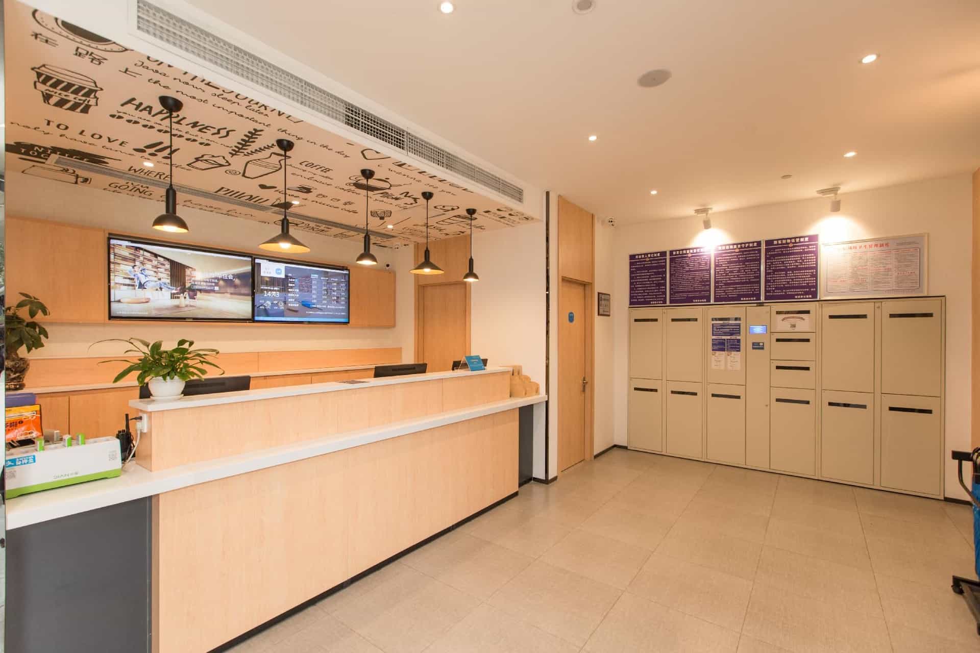 Hanting Hotel Guangyuan Cangxi Binjiang Road Hanting Hotel Guangyuan Cangxi Binjiang Road