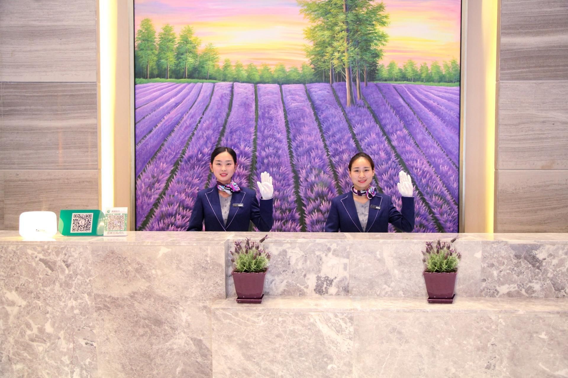 Lavande Hotel Guangyuan Lizhou East Road Branch3