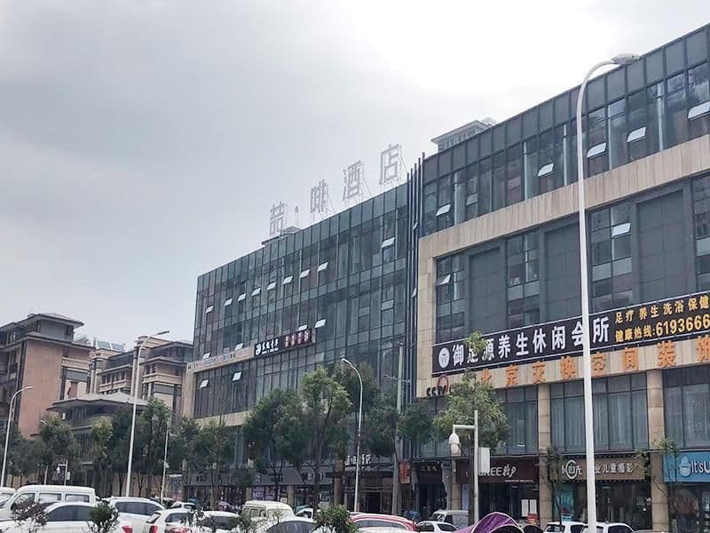 James Joyce Coffetel·Guangyuan Government Affairs Centre Wanda Plaza James Joyce Coffetel·Guangyuan Government Affairs Centre Wanda Plaza