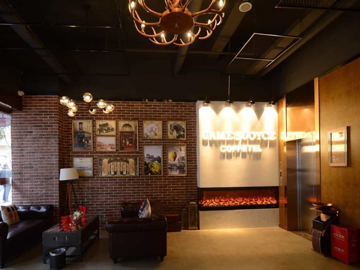 James Joyce Coffetel·Guangyuan Government Affairs Centre Wanda Plaza James Joyce Coffetel·Guangyuan Government Affairs Centre Wanda Plaza
