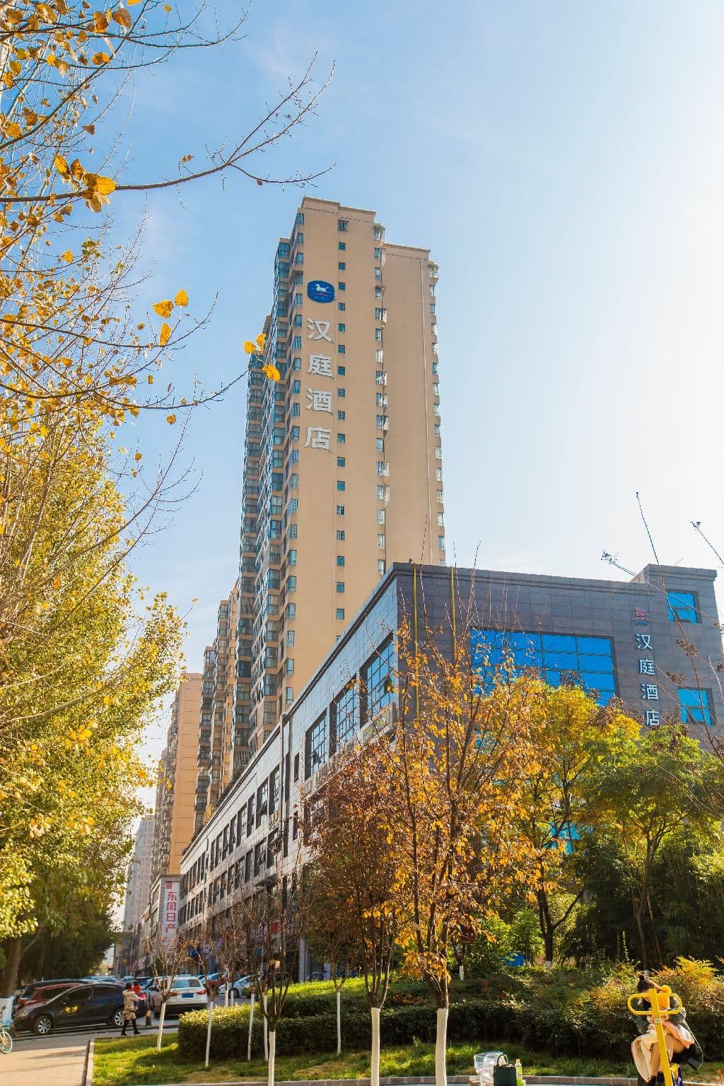 Hanting Hotel Guangyuan Wanda Plaza Hanting Hotel Guangyuan Wanda Plaza