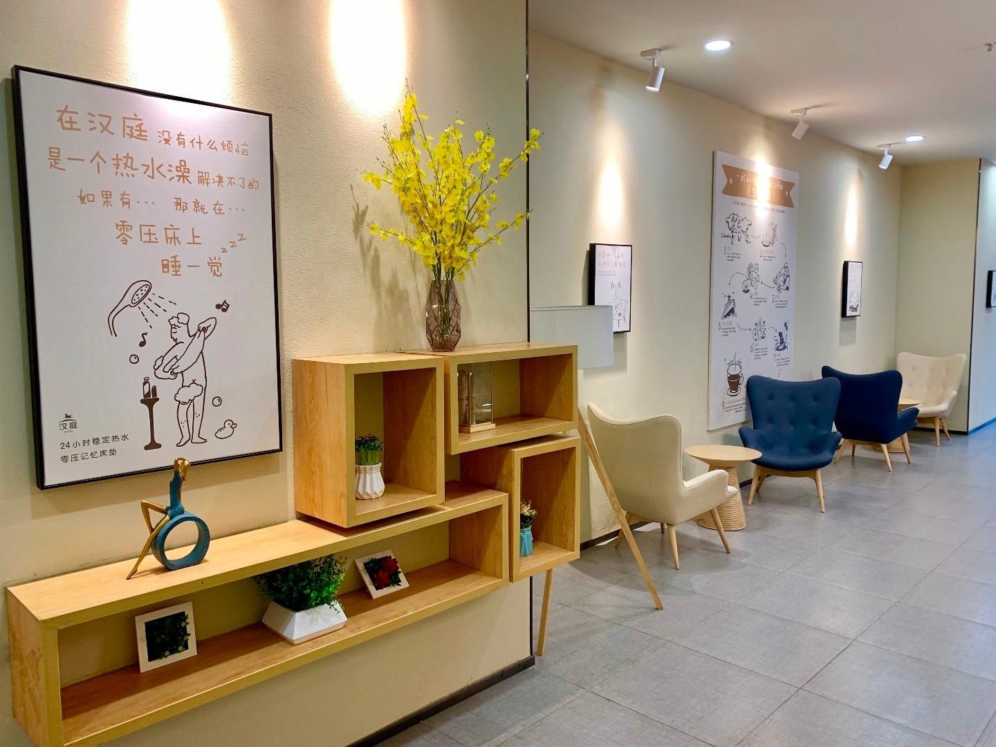 Hanting Hotel Guangyuan Center Hospital Maternity And Children Branch0