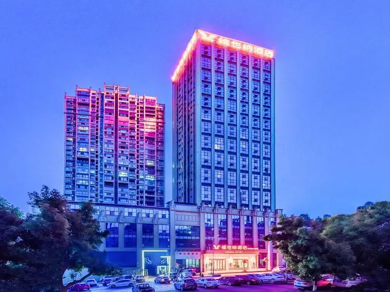 Vienna Hotel Sichuan Hejiang Yangtze River Bridge Vienna Hotel Sichuan Hejiang Yangtze River Bridge