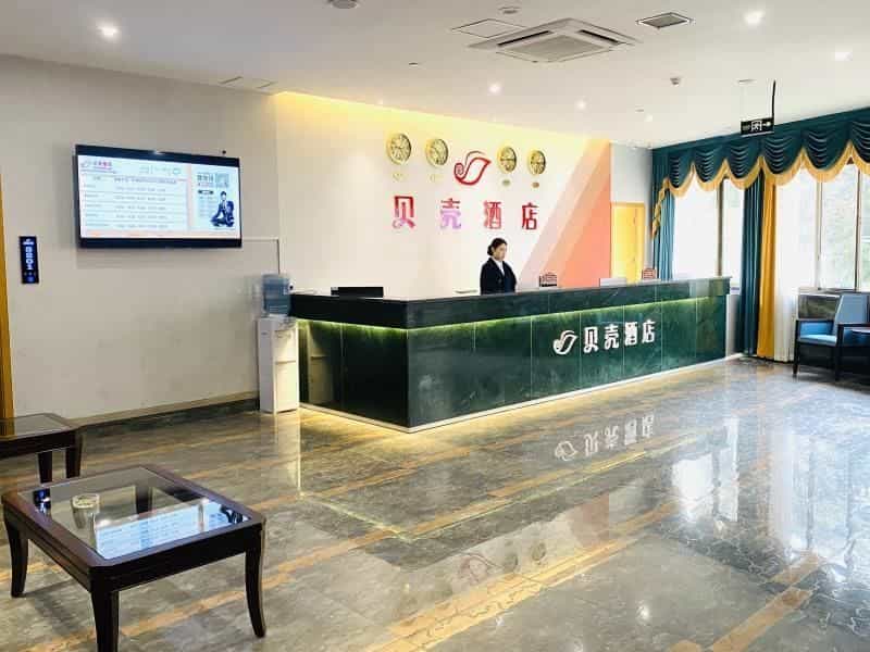 Shell Hotel Luzhou Longmatan District Dujia Street Riverside Shell Hotel Luzhou Longmatan District Dujia Street Riverside