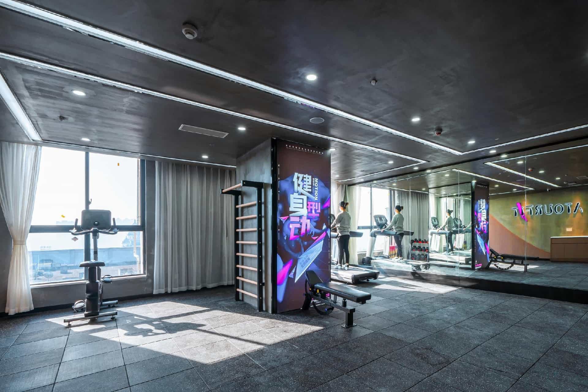 Atour Hotel Luzhou Bubugao Xintiandi Atour Hotel Luzhou Bubugao Xintiandi
