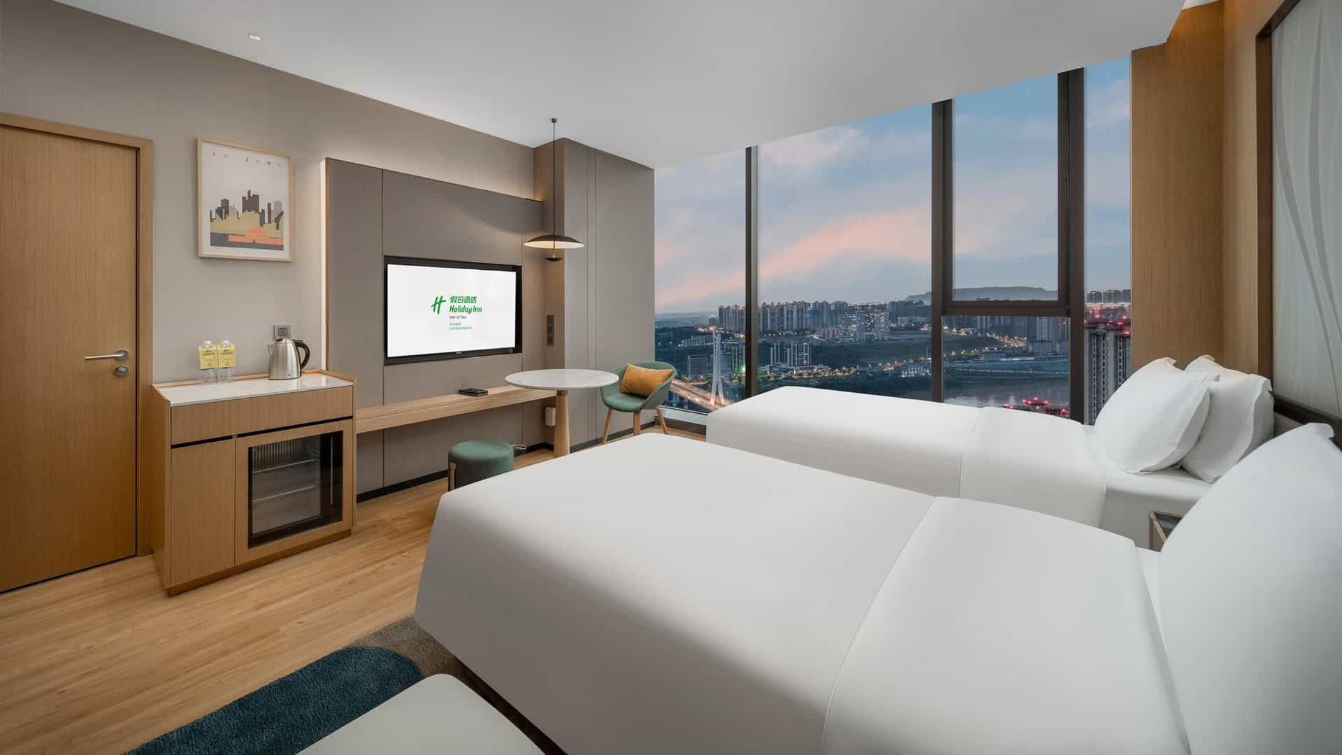 Holiday Inn Luzhou Longjian Holiday Inn Luzhou Longjian