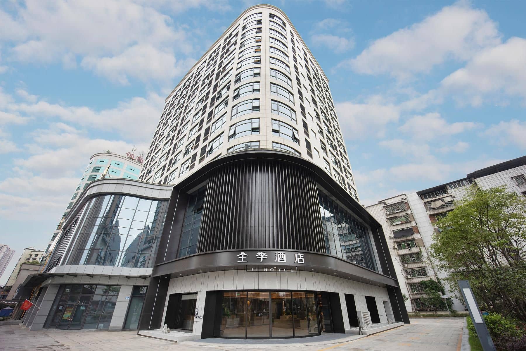 โรงแรมเจไอ โฮเทล ลู่โจว ปู้ปู้เกา พลาซ่า โรงแรมเจไอ โฮเทล ลู่โจว ปู้ปู้เกา พลาซ่า