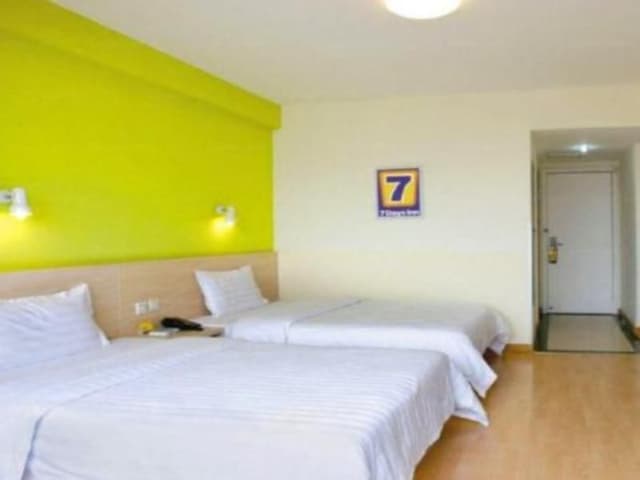 7 Days - Zizhu Twin Room