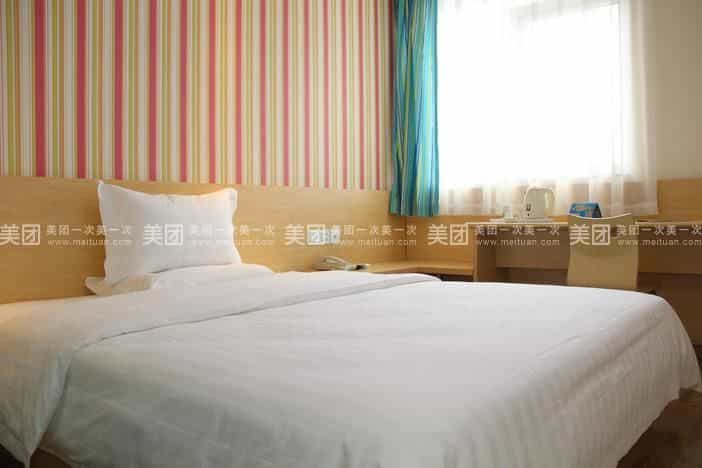 7 Days Inn Luzhou Longma Avenue District Government 7 Days Inn Luzhou Longma Avenue District Government