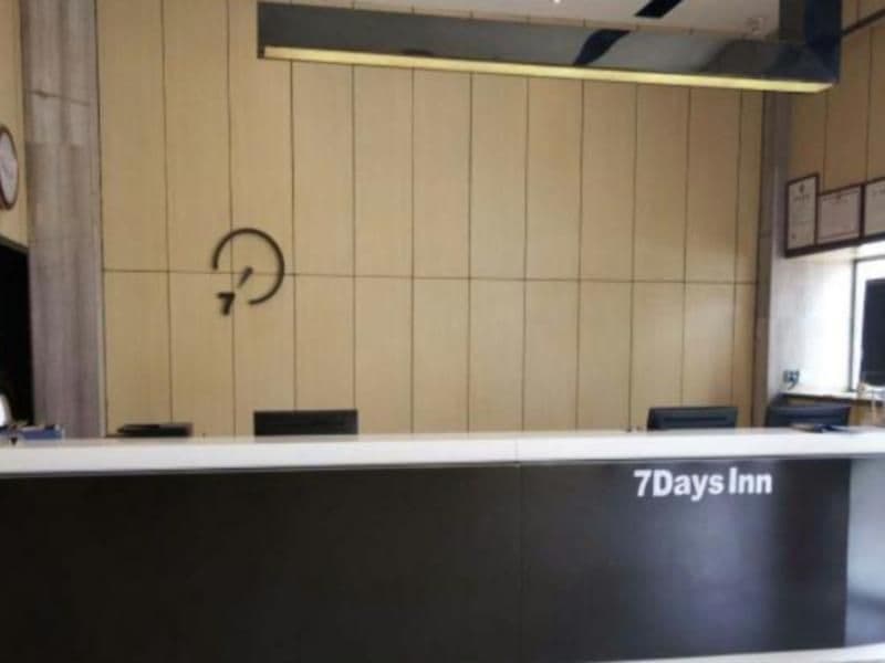 7 Days Inn Luzhou Commercial Pedestrian Street Center 7 Days Inn Luzhou Commercial Pedestrian Street Center