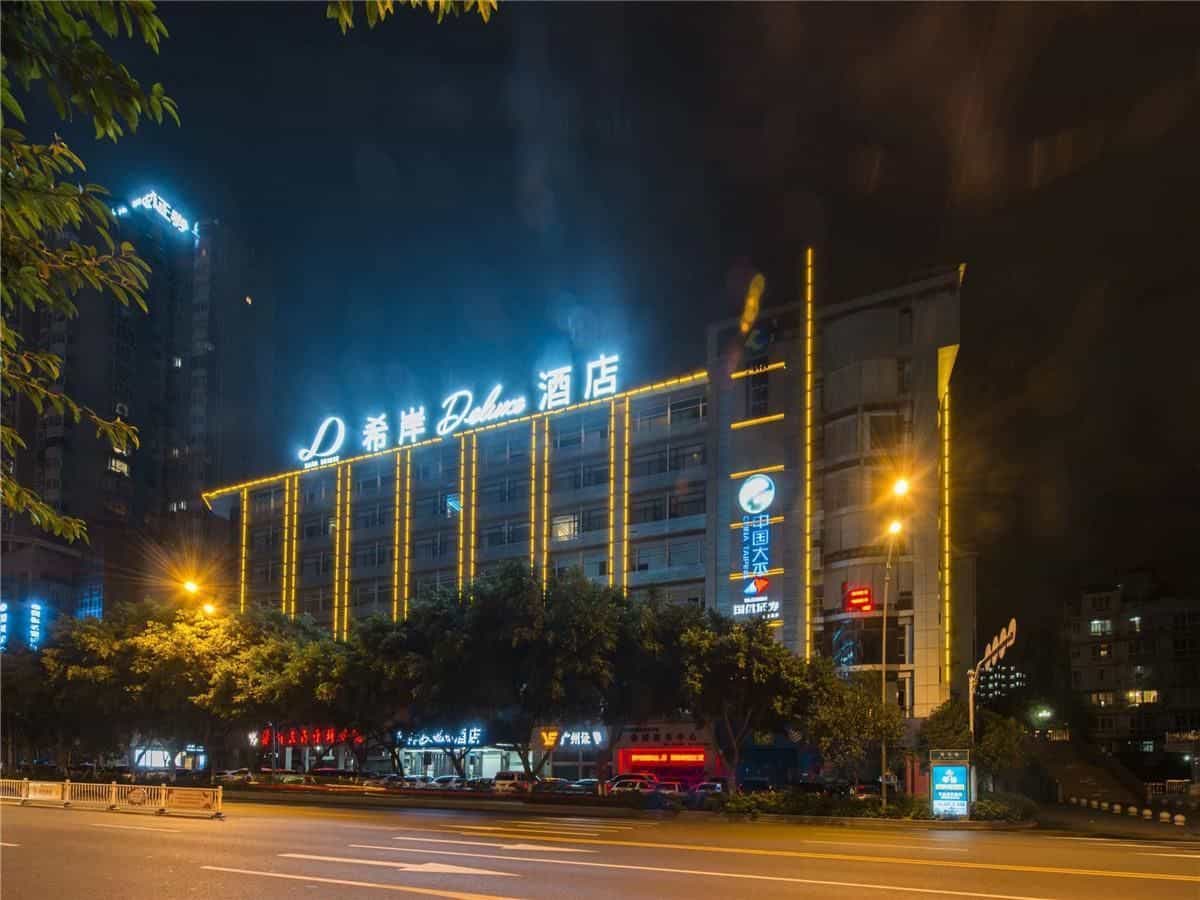 Xana Hotelle Hotel Luzhou Baizitu Square Xana Hotelle Hotel Luzhou Baizitu Square