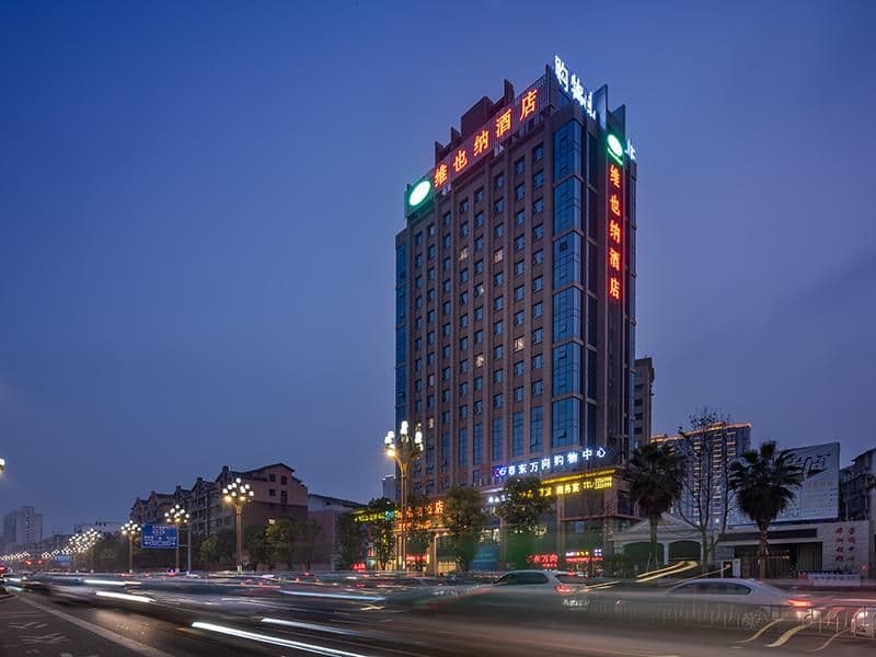 Vienna Hotel Nanchong Gaoping Airport North Sichuan Medical College Vienna Hotel Nanchong Gaoping Airport North Sichuan Medical College
