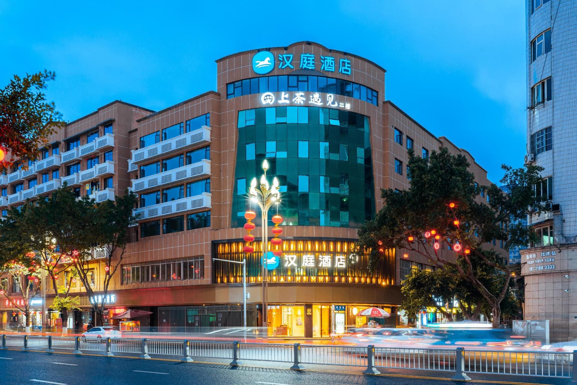 Hanting Hotel Nanchong Railway Station Hanting Hotel Nanchong Railway Station