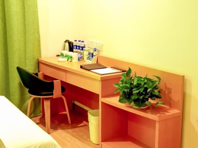 Tripe Room