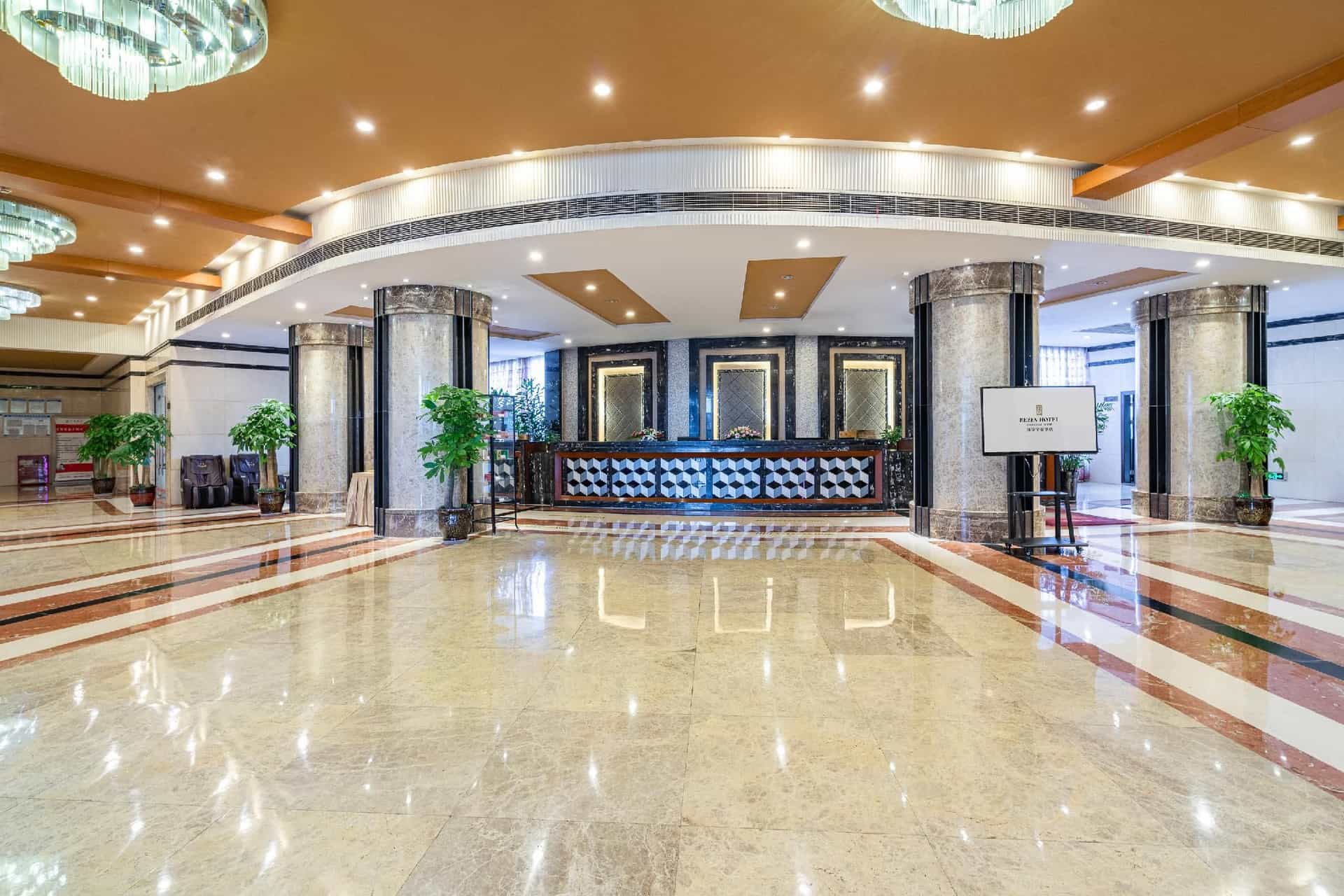 Rezen Hotel Nanchong Yuhao Rezen Hotel Nanchong Yuhao