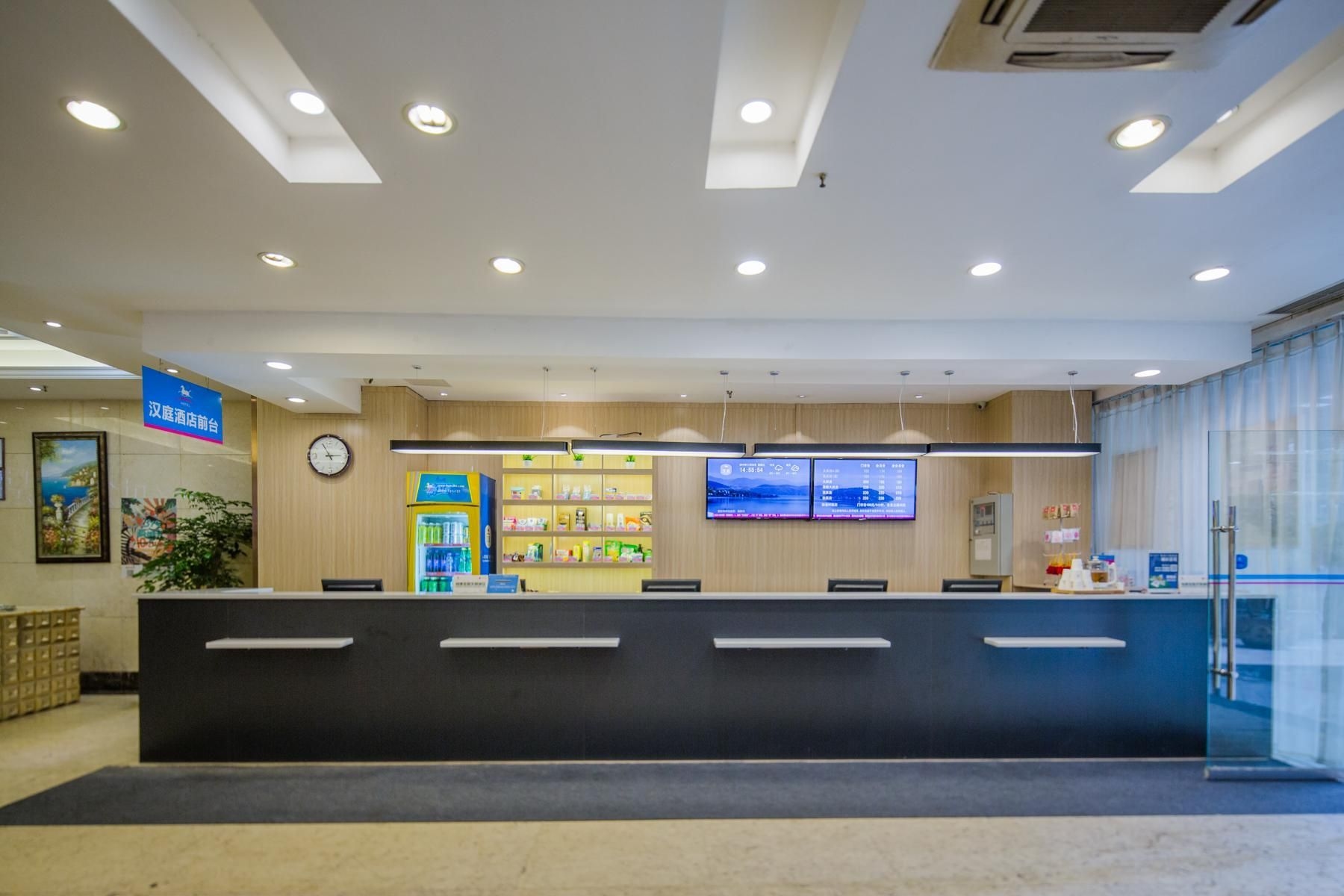 ฮั่นถิง โฮเทล ฉงชิง กวนอิมเฉียว เพเดสเตียนสตรีท เซ็นเตอร์ (Hanting Hotel Chongqing Guanyinqiao Pedestian Street Center)1