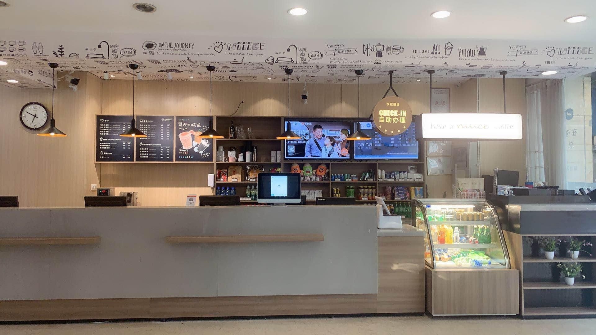 ฮั่นถิง โฮเทล ฉงชิง กวนอิมเฉียว เพเดสเตียนสตรีท เซ็นเตอร์ (Hanting Hotel Chongqing Guanyinqiao Pedestian Street Center)2