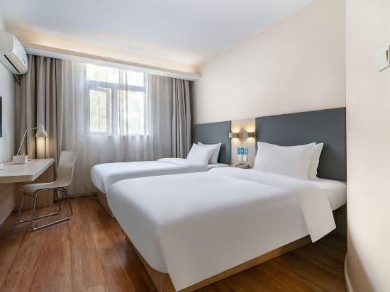 Guestroom (2 beds)
