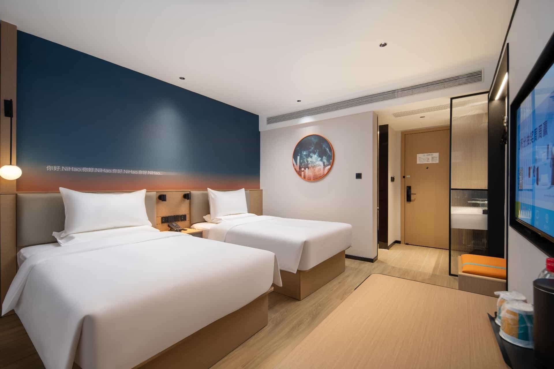 Nihao Hotel Nanchong South Nihao Hotel Nanchong South
