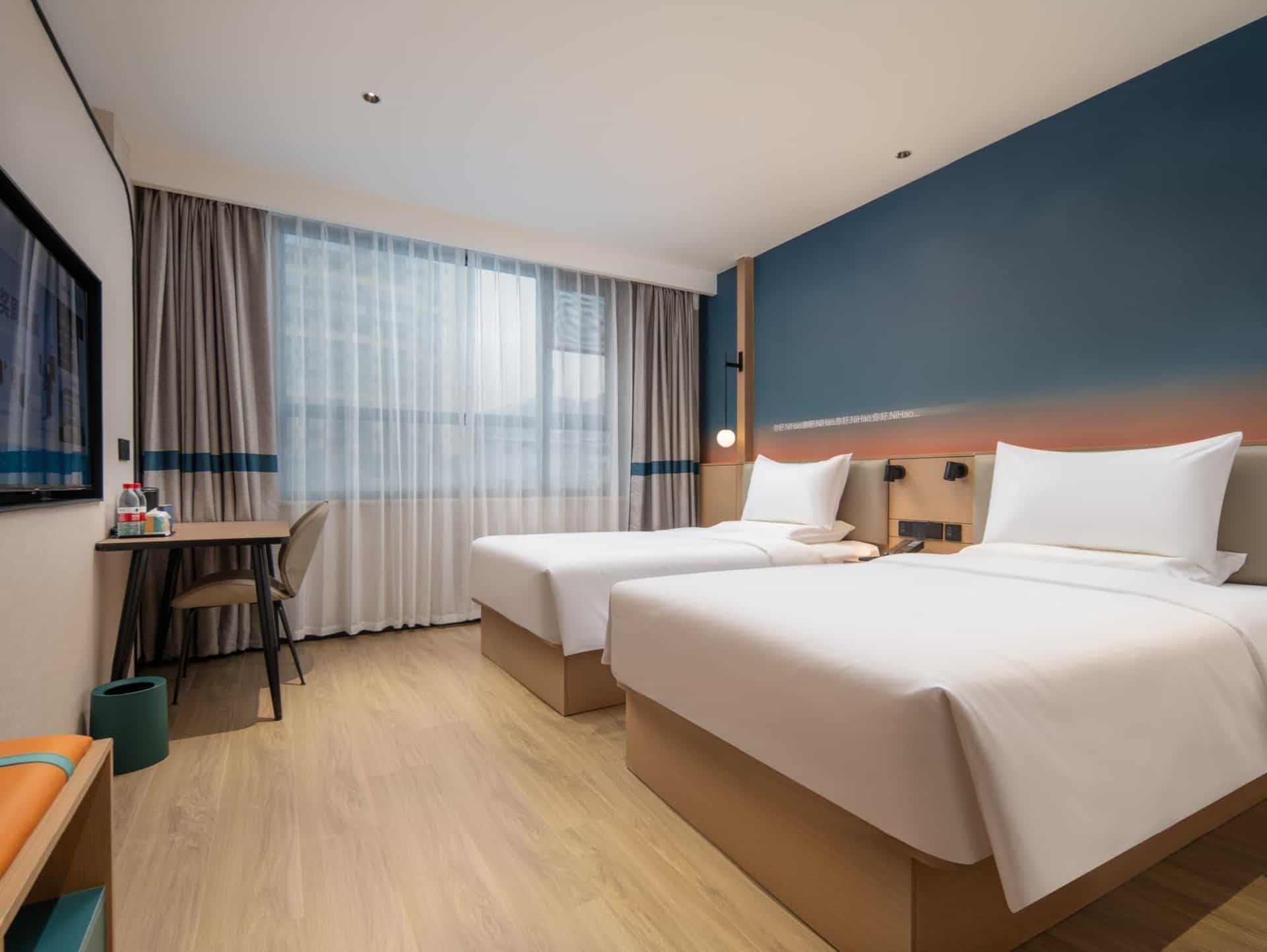 Nihao Hotel Nanchong South Nihao Hotel Nanchong South