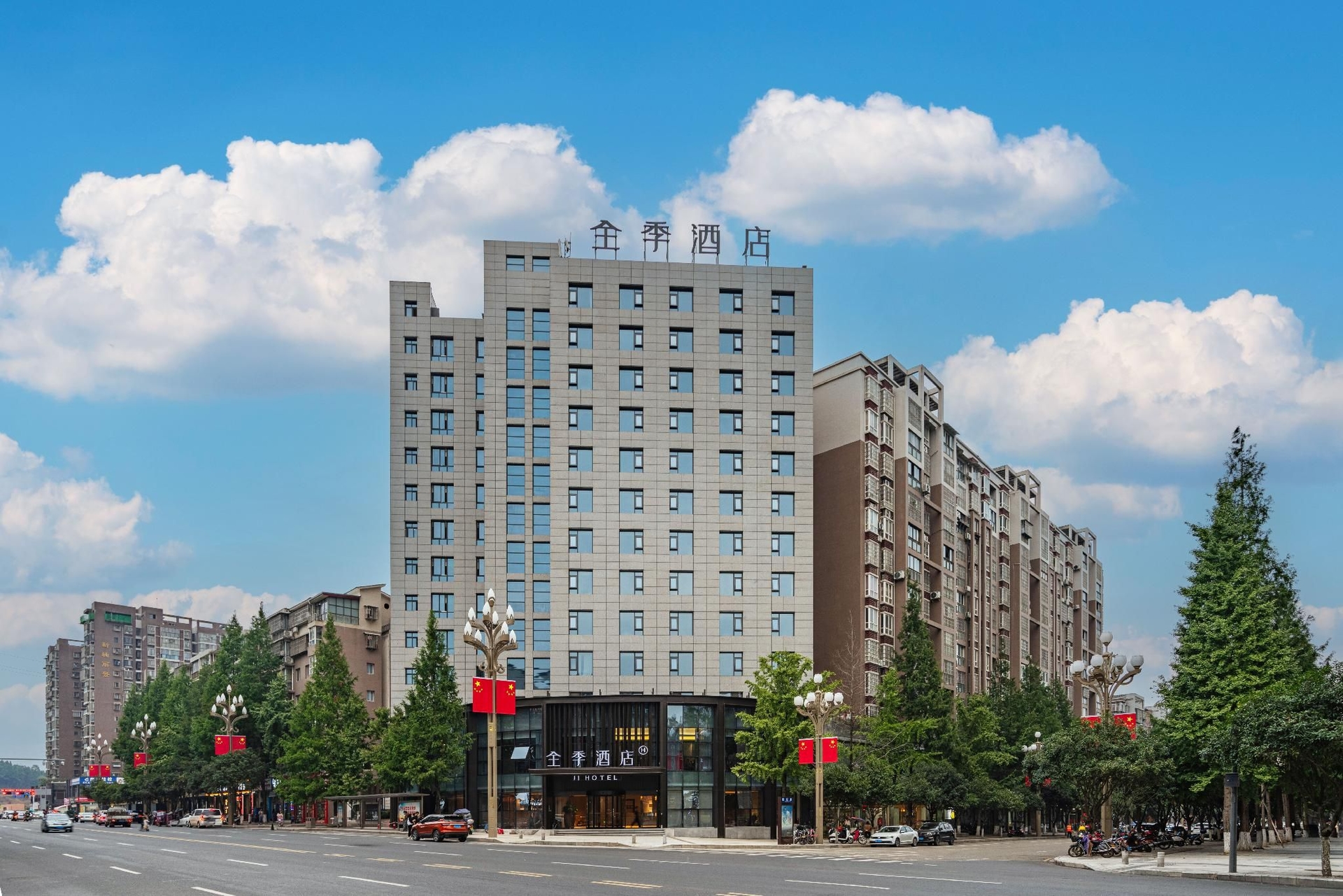 โรงแรมจี้ หนานชง หนานปู้คันทรี่ กัฟเวอร์เม้นท์ (Ji Hotel Nanchong Nanbu County Government)0