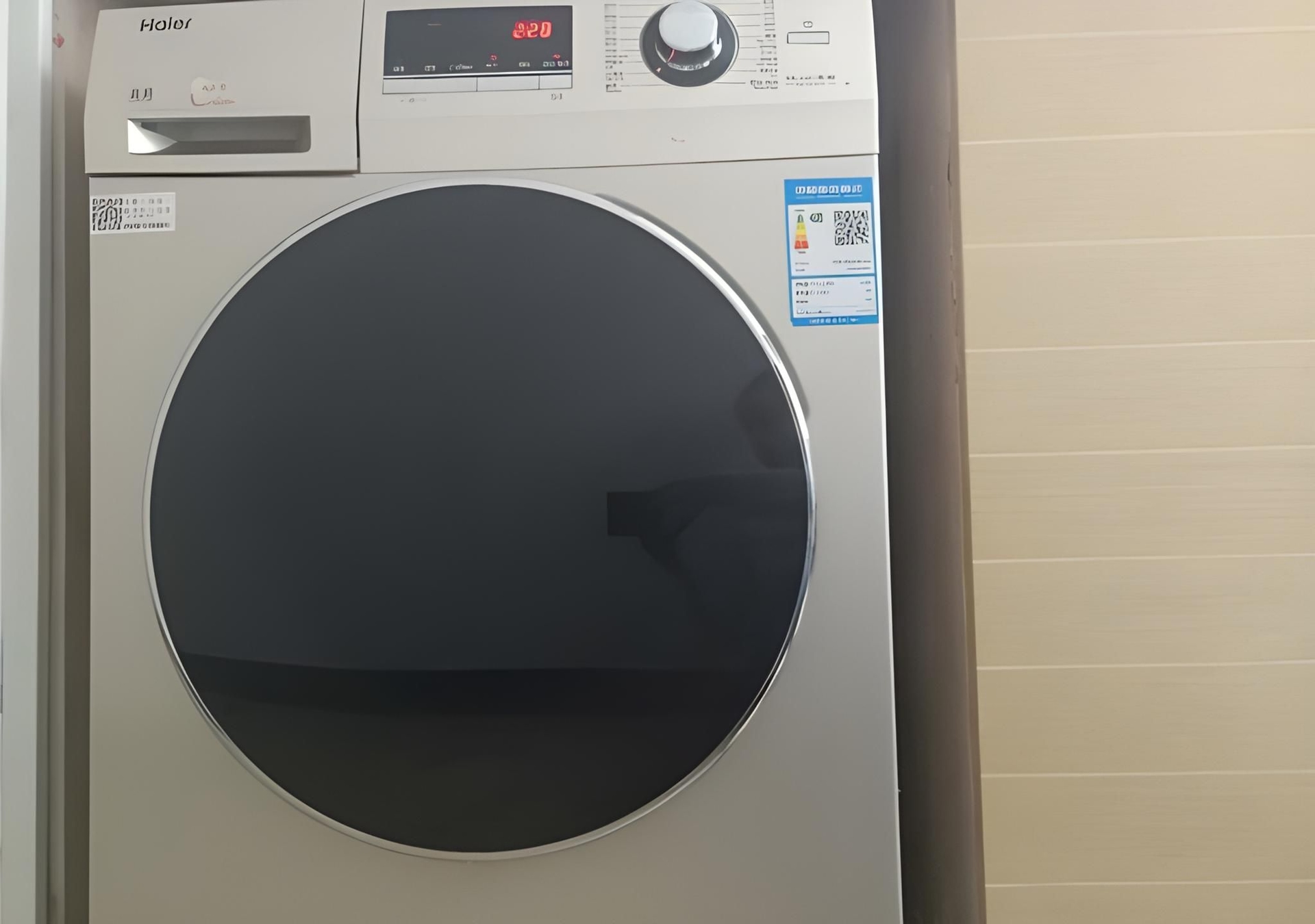 City Comfort Inn Nanchong Nanbu County Government4