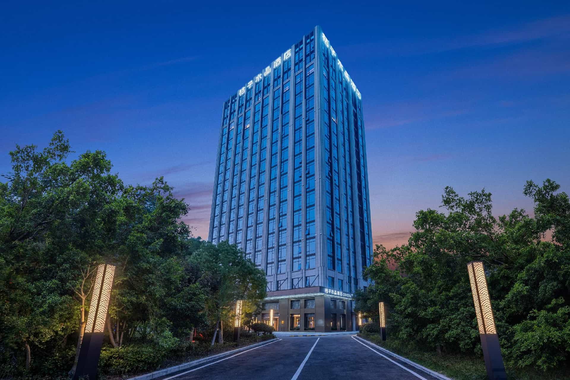 Crystal Orange Hotel Suzhou East Station