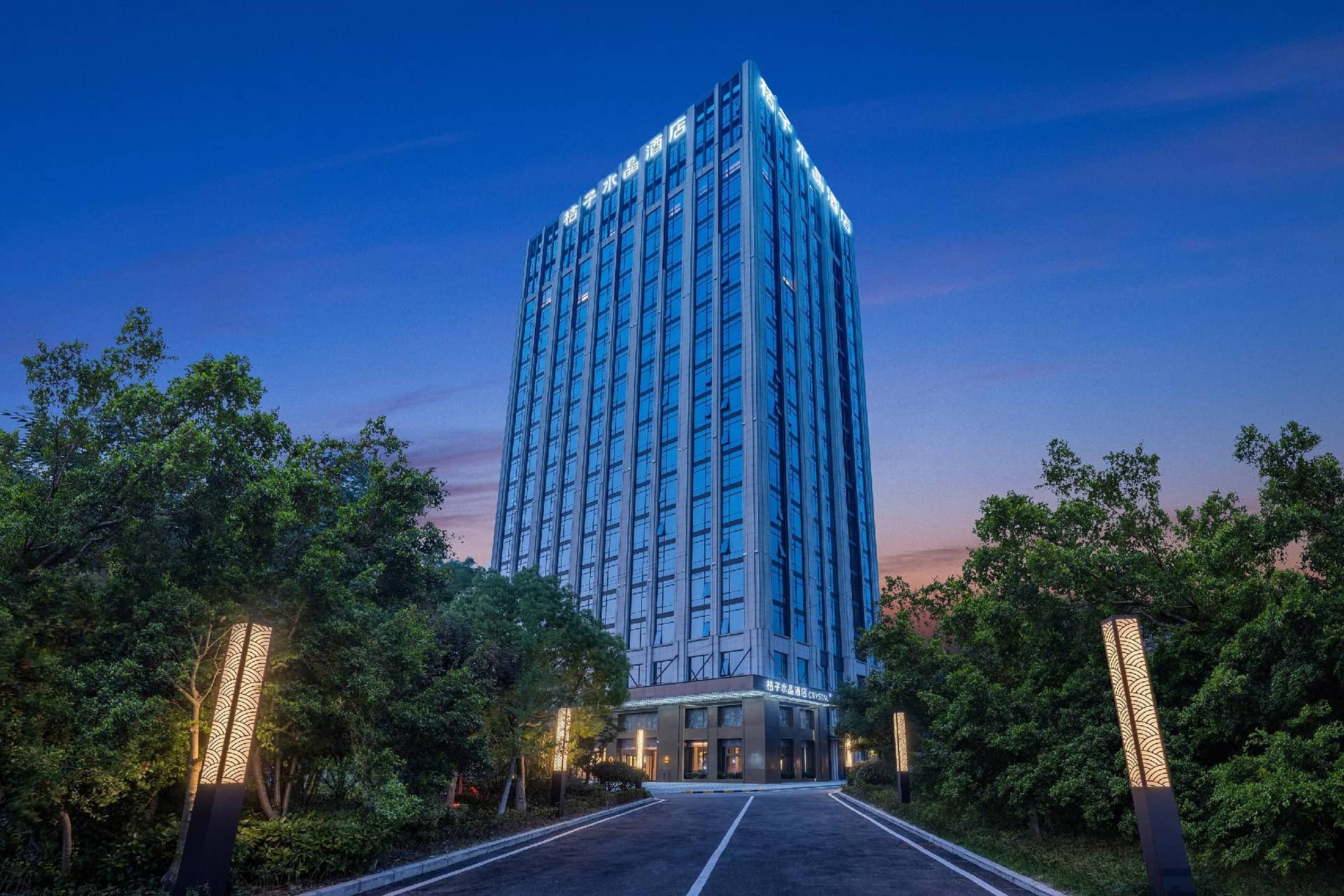 Crystal Orange Hotel Suzhou East Station Crystal Orange Hotel Suzhou East Station